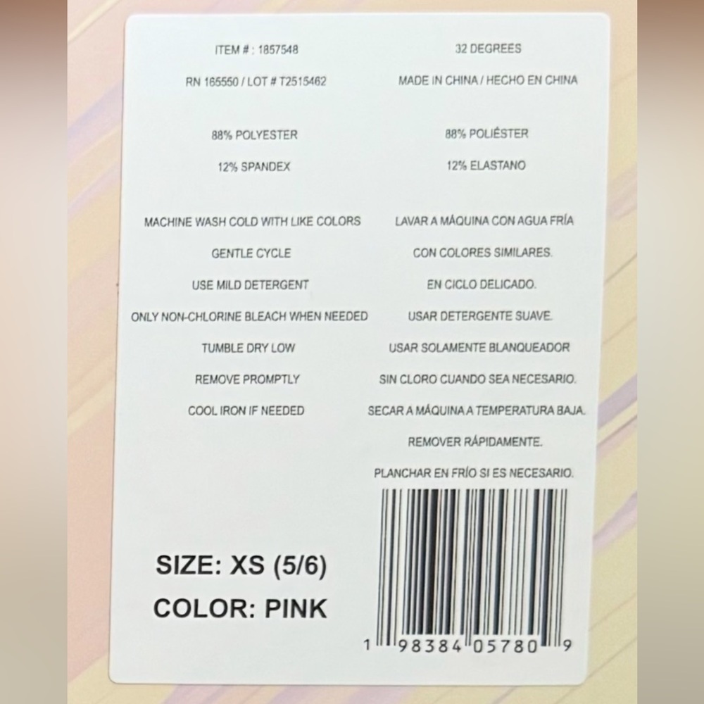 Girls Everyday Skort(2 Pack) - Picture 6 of 6